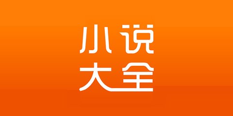 外围的无帽什么意思